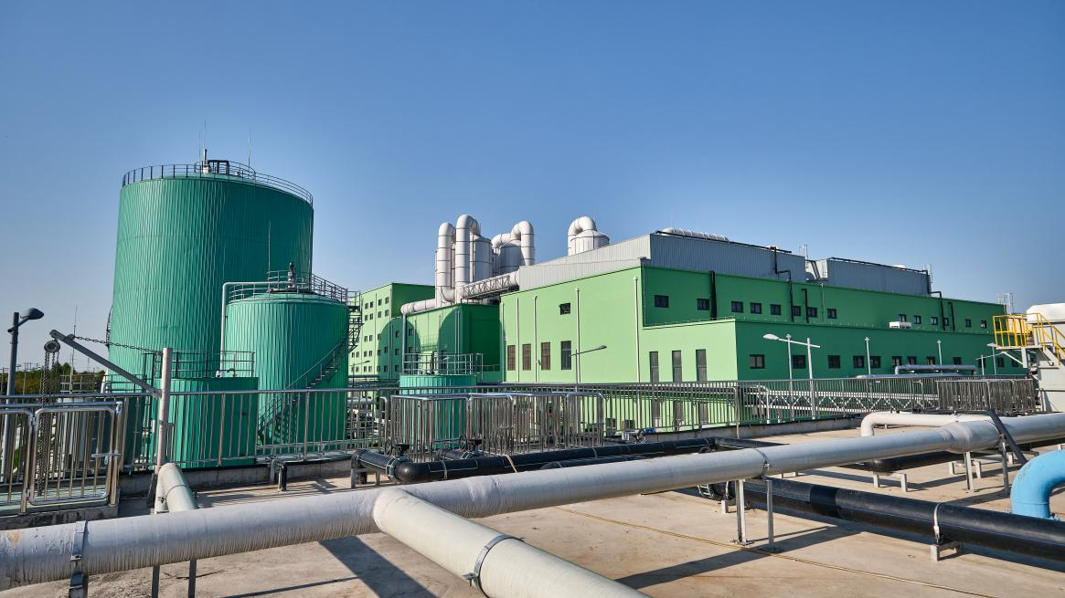 金山區(qū)固廢綜合利用工程濕垃圾處理工藝設(shè)備采購項(xiàng)目